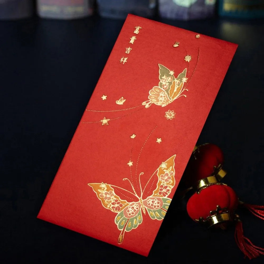 12pcs Chinese New Year Red Envelopes | Hot Stamp HongBao Gift