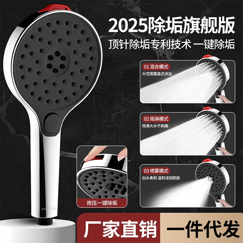 26CM Rainfall Shower Head – High Pressure & 360° Rotation