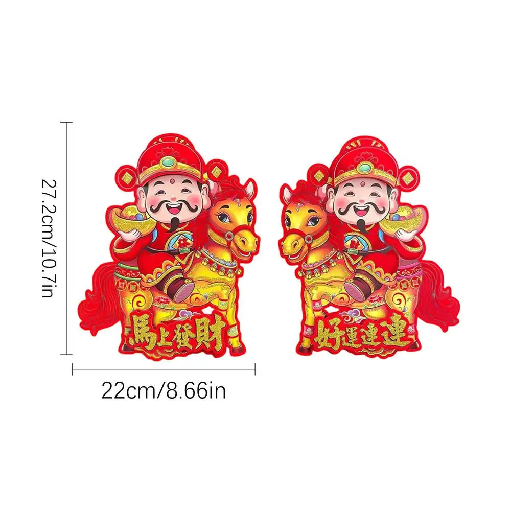 New Years Stickers Celebratory Wealth God Design Decals Chinese Stickers For Family Home Spring Festival Lunar New Year Window Peaceful Pleasures Health and Wellness Get rich immediately China Mainland