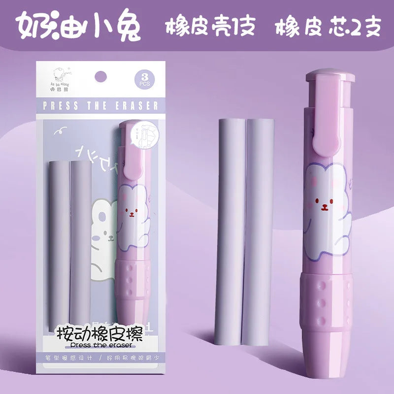 Bview Art Click Eraser Elementary School Kindergarten Children