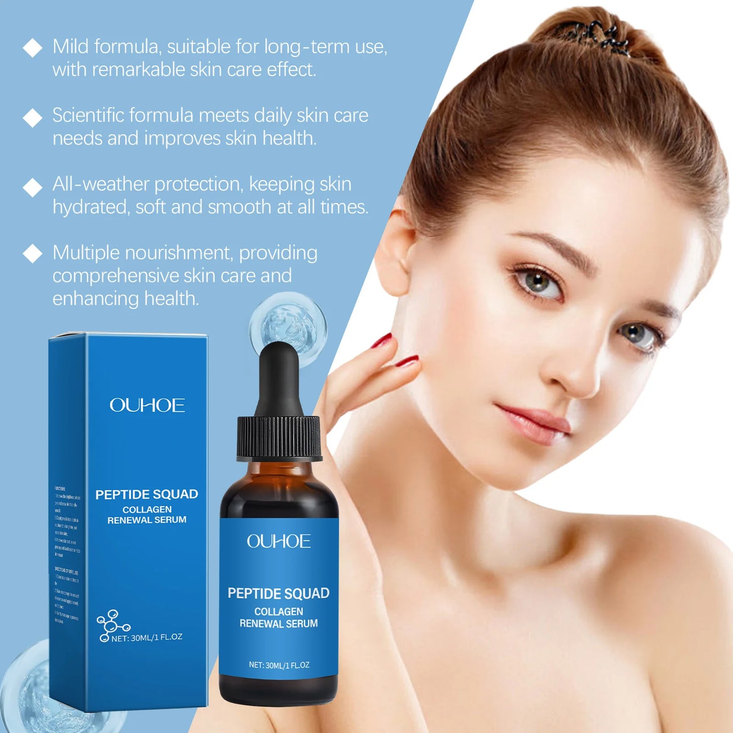 Collagen Polypeptide Serum – Firming, Lifting & Anti-Aging