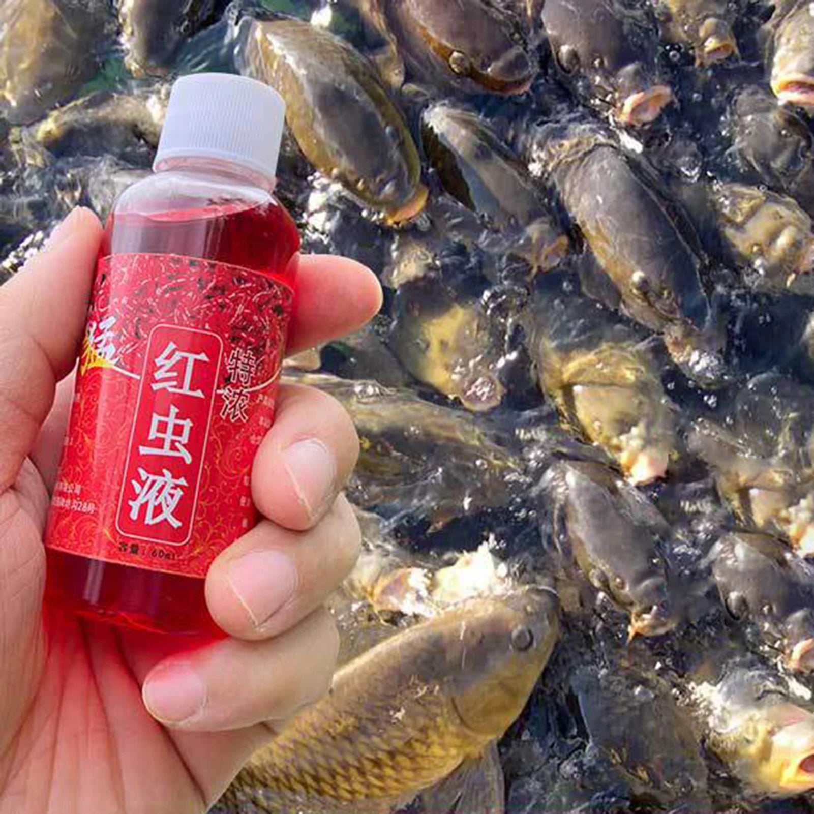 60ML Liquid Blood Worm Scent Fish Attractant Concentrated Red Worm Liquid Fish Bait Additive Perch Catfish Fishing Accessories Peaceful Pleasures Health and Wellness