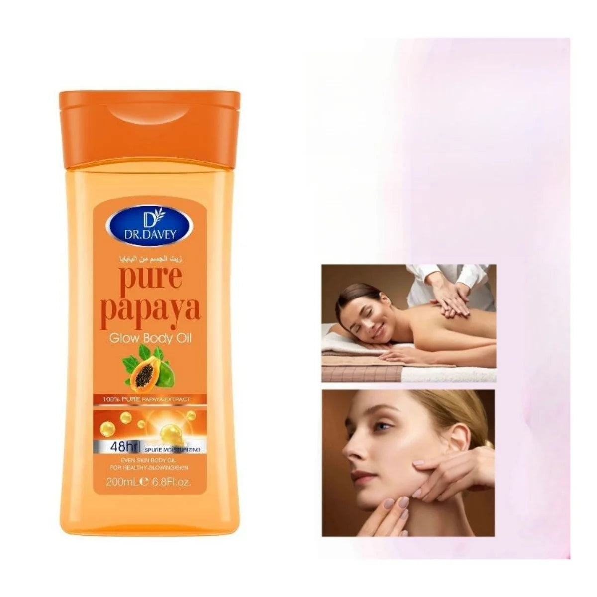 200ml Papaya Body Oil Body Massage Essential Oil Skin Care Essential Oil Peaceful Pleasures Health and Wellness