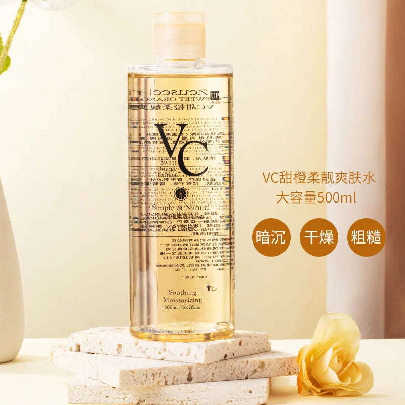 Aonai Jungle VC Sweet Orange Toner 500ml – Hydrating & Moisturizing