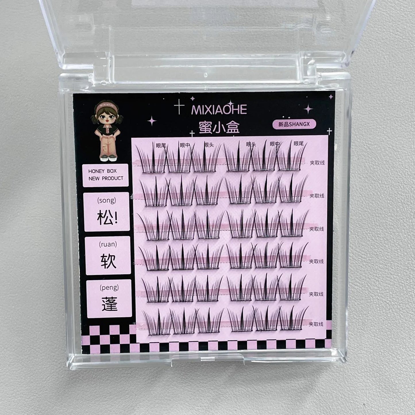 Korean Wispy Cluster Lash Extensions – Glue-Free Natural DIY