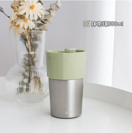 Stainless Steel Double-Wall Insulated Coffee Mug 300ml