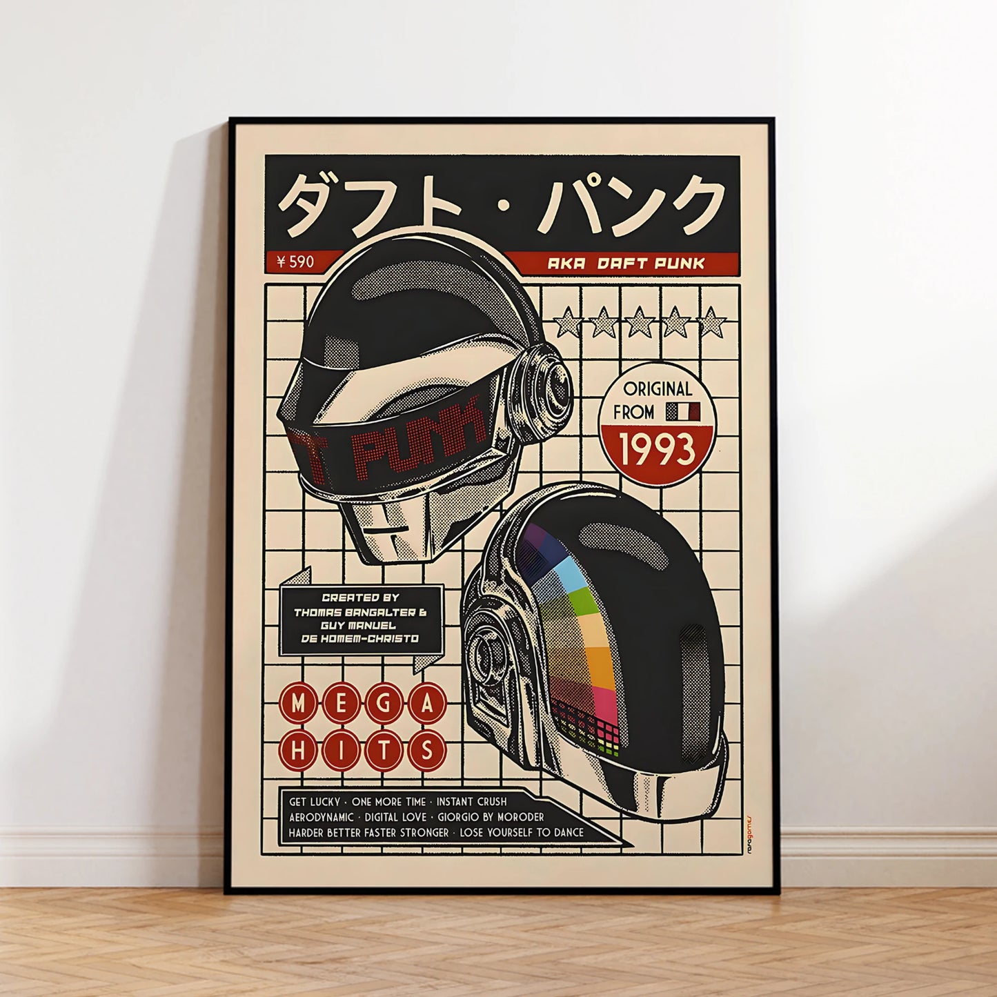 Daft Punk Retro Helmet Wall Art Prints Canvas Painting Poster Picture For Living Bedroom Dining Room Home Decor Peaceful Pleasures Health and Wellness G2524-1 50x70cm Unframed
