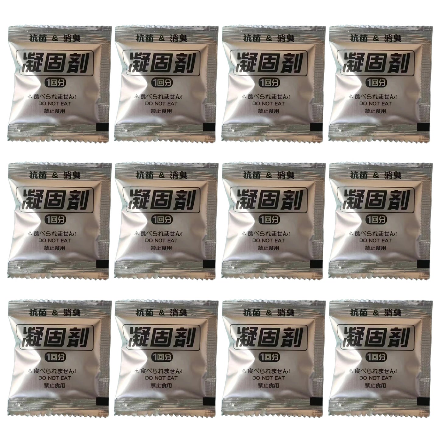 12-48pcs Portable Toilet Liquid Solidifier Emergency Camping Toilet Gel Powder Deodorizing Waste Stabilizer for Portable Toilet Peaceful Pleasures Health and Wellness 12pcs