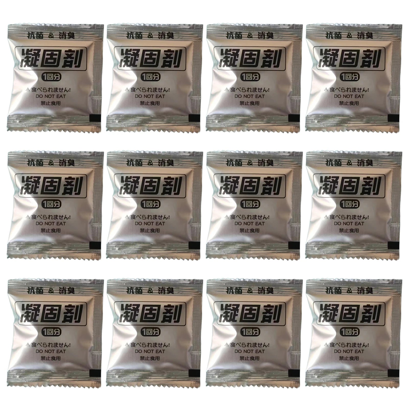 12-48pcs Portable Toilet Liquid Solidifier Emergency Camping Toilet Gel Powder Deodorizing Waste Stabilizer for Portable Toilet Peaceful Pleasures Health and Wellness 12pcs