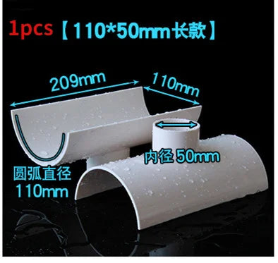 PVC Open Tee Drain Pipe Repair Fitting | 5 Sizes | Tube Connector