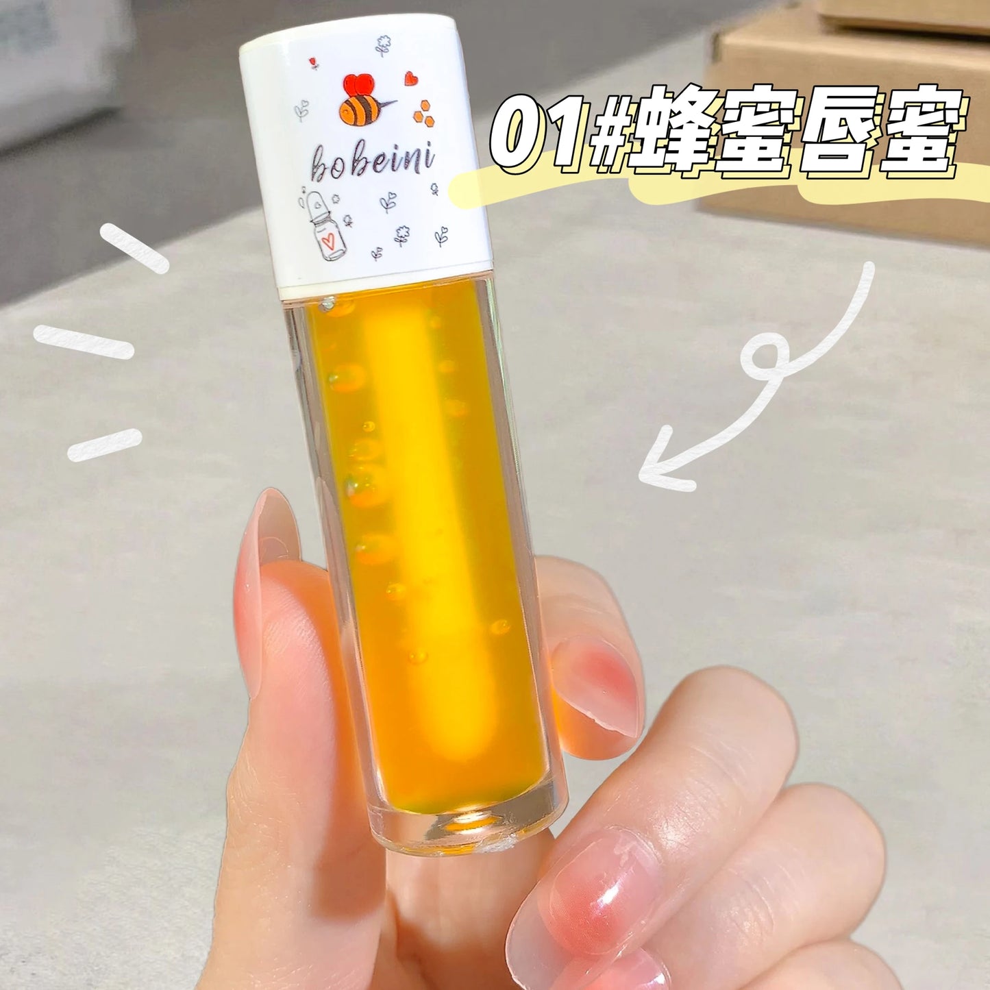 Peach Honey Lip Oil Plump Moisturizing Non-sticky-hydrating Gloss Long-lasting clear liquid lip Balm Peaceful Pleasures Health and Wellness 01 Honey lip gloss