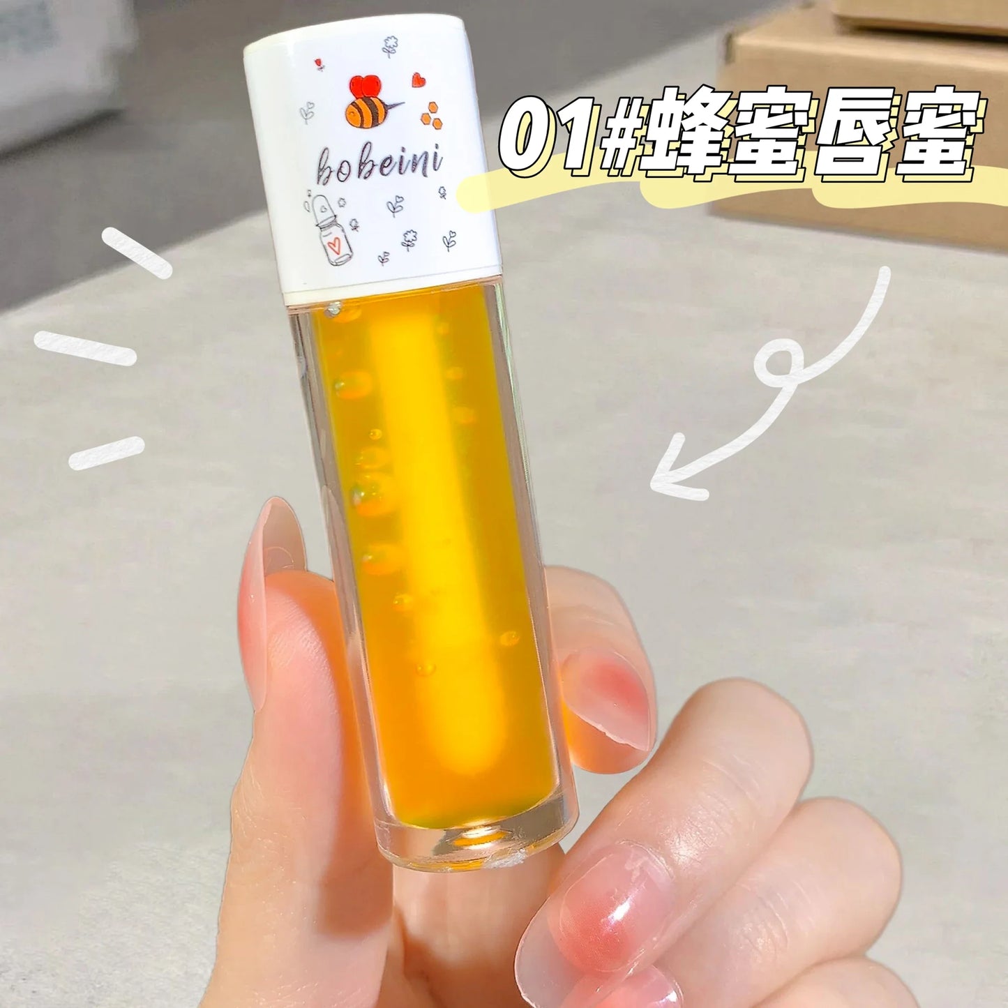 Peach Honey Lip Oil – Plumping, Hydrating & Non-Sticky Gloss
