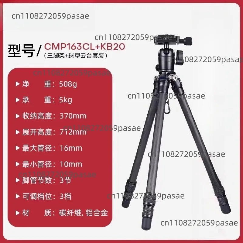 ST-2830-30 Carbon Fiber Tripod with KB20 Ball Head & Axis