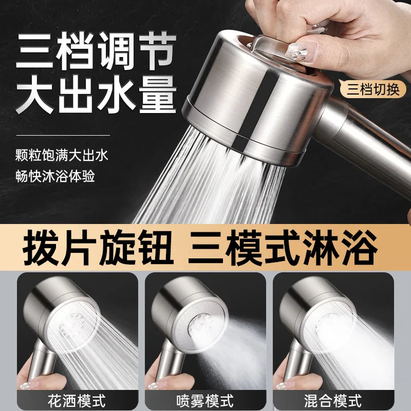 304 Stainless Steel Shower Head – 3 Modes & High Pressure