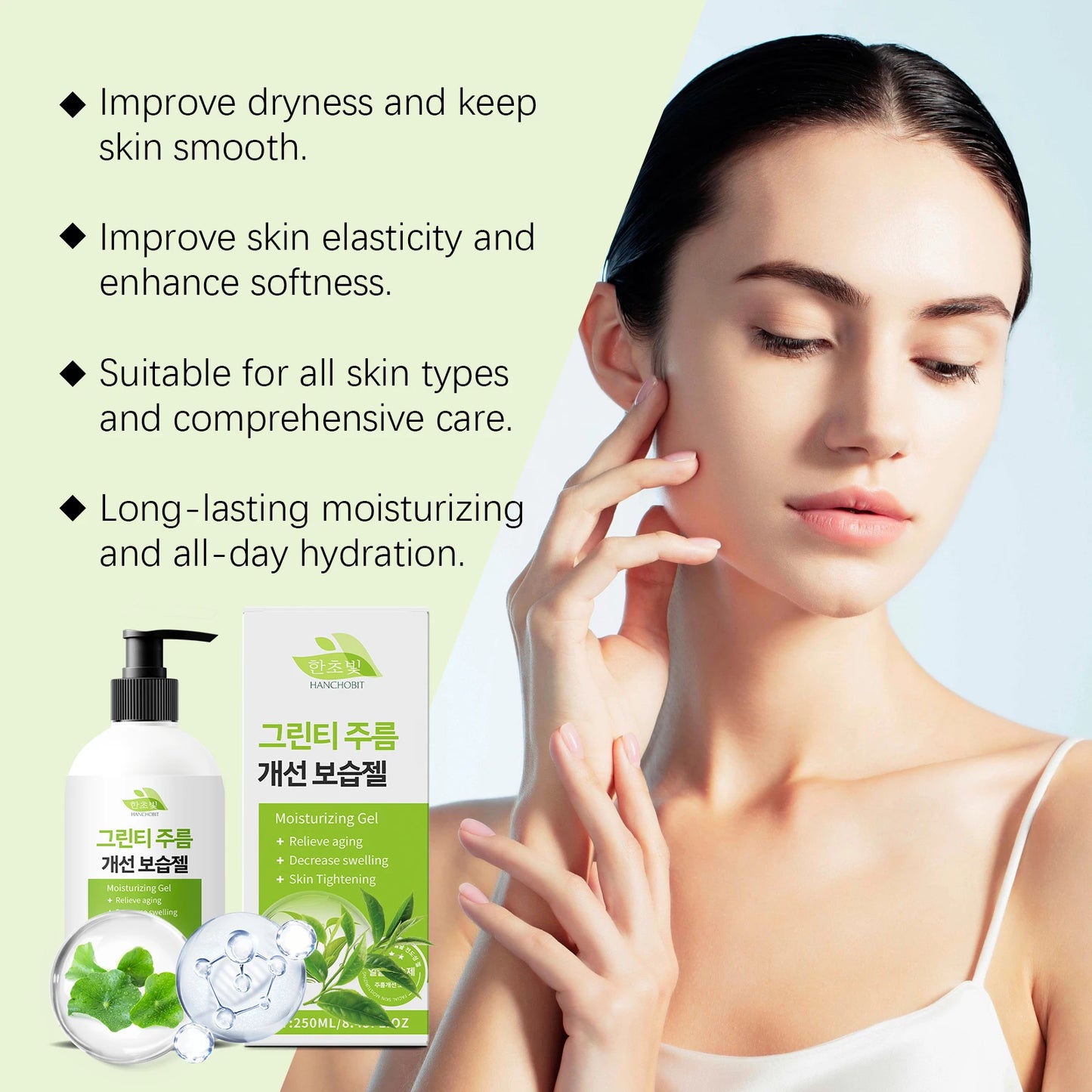 Green Tea Firming Gel – Hydrating & Skin Tightening Face Gel