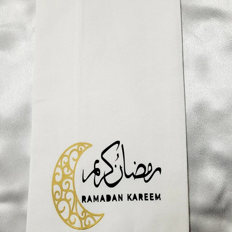 Ramadan Islamic Mosque Tea Towel | Eid Mubarak Kitchen Gift