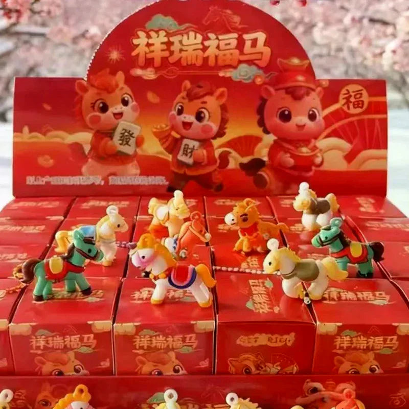 2026 Chinese New Year Gift Box – 24 PVC Pendant Surprise Set