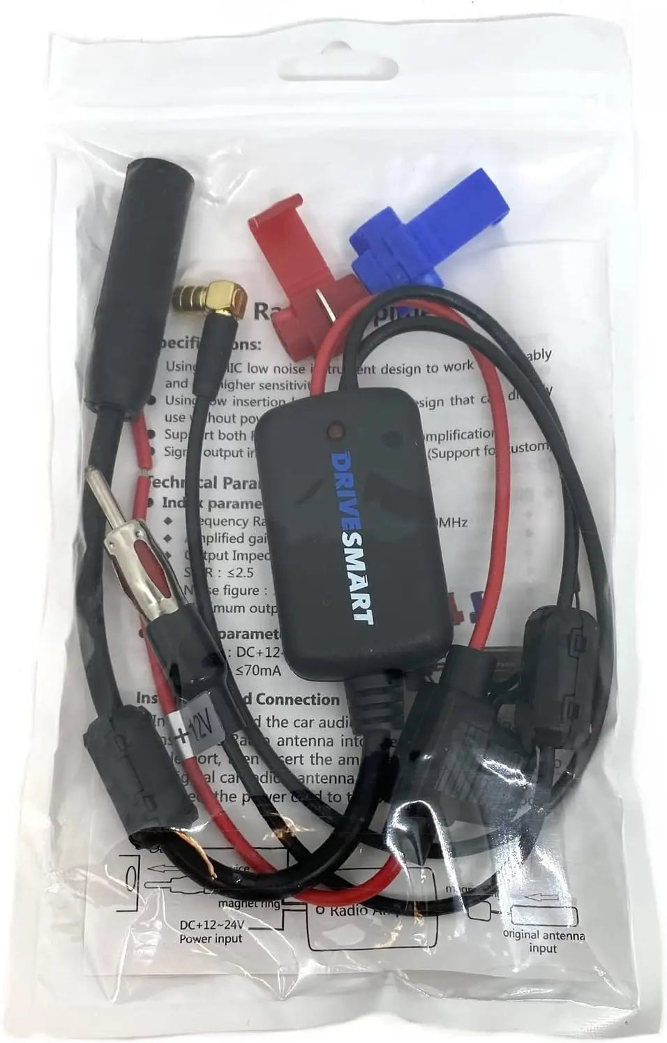 12V Active DAB FM AM Car Radio Antenna Signal Amplifier