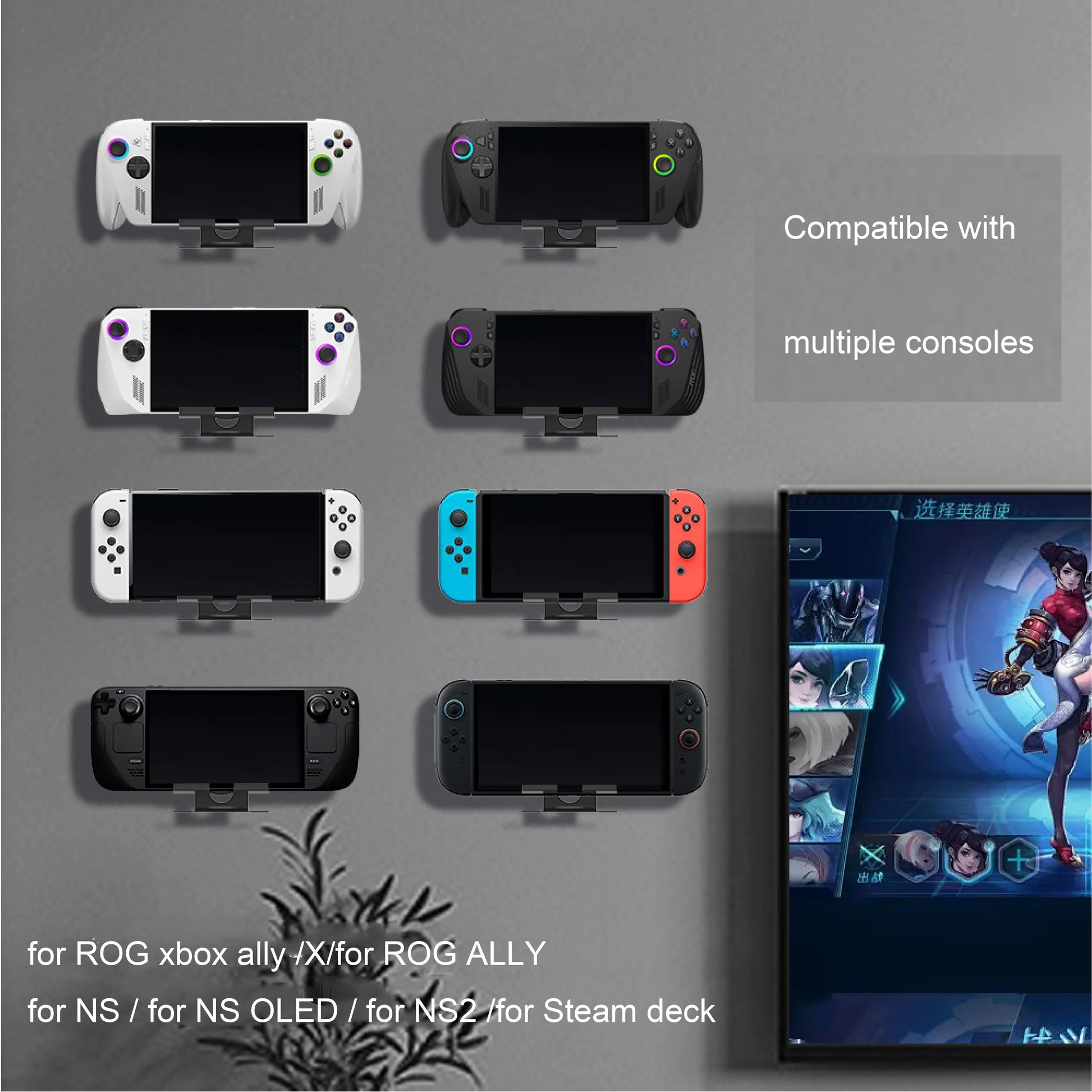 For ROG Ally/Ally/X For Xbox Handheld Variants For Switch/Switch 2 For Steam Deck Console Grip Universal Wall/Desktop Stand Peaceful Pleasures Health and Wellness Default Title