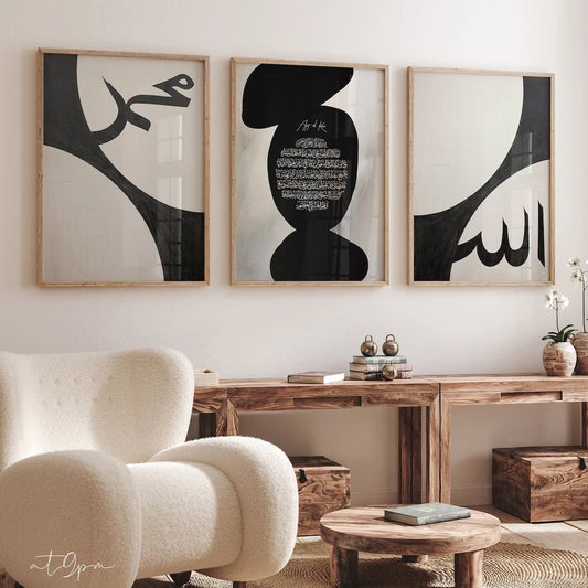 3-Piece Islamic Calligraphy Canvas Wall Art | Minimalist Print Canvas Wall Art Set Peaceful Pleasures Health and Wellness G4055-3pcs 40x50cm Unframed