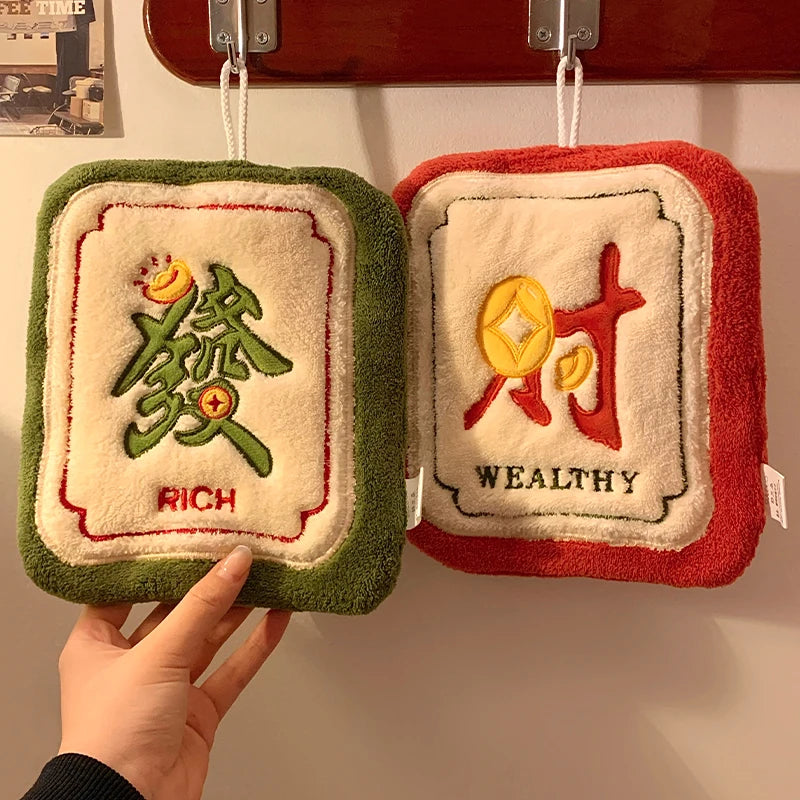 Soft Hand Towels Chinese New Year 2026 Towels for Hands Bathroom Accessories Kitchen Washing Towels Absorbent Hand Towels Peaceful Pleasures Health and Wellness