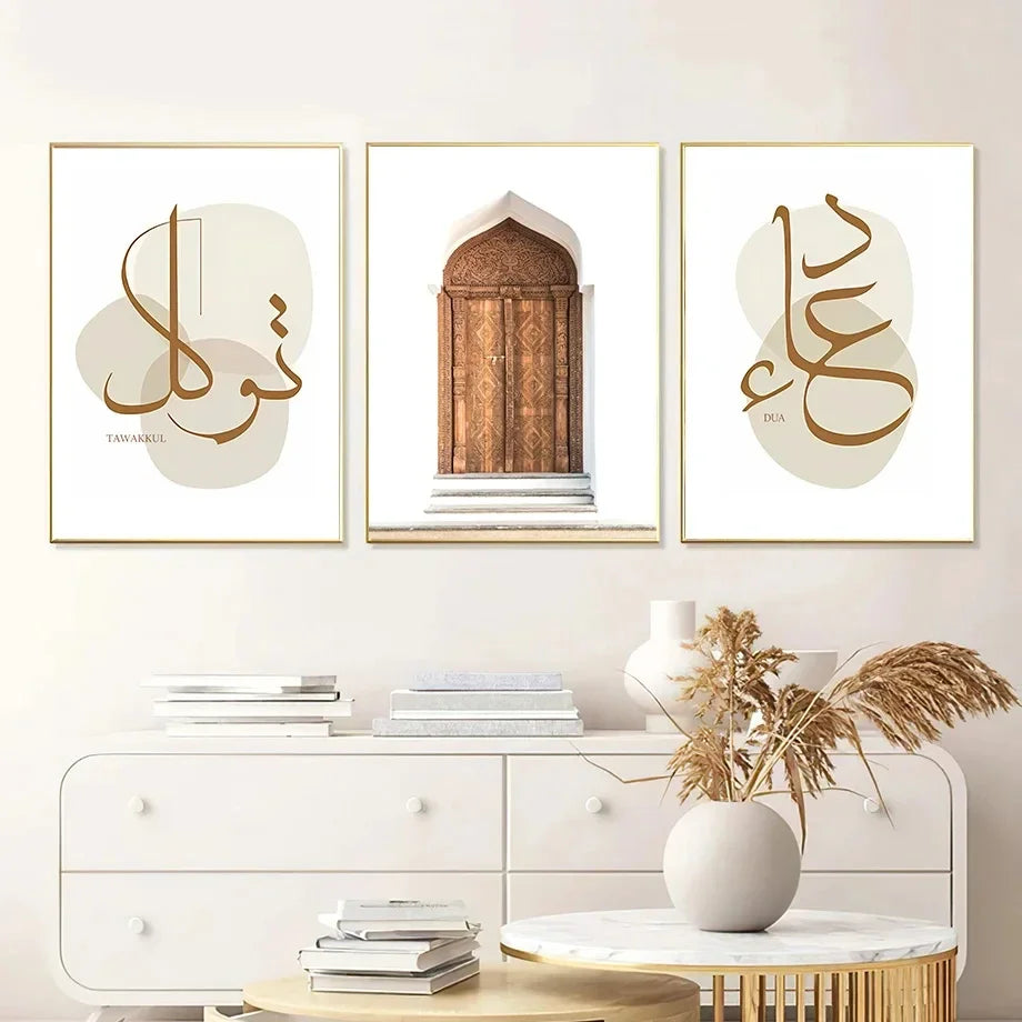Islamic Calligraphy Shukr Tawakkul Desert Canvas Wall Art