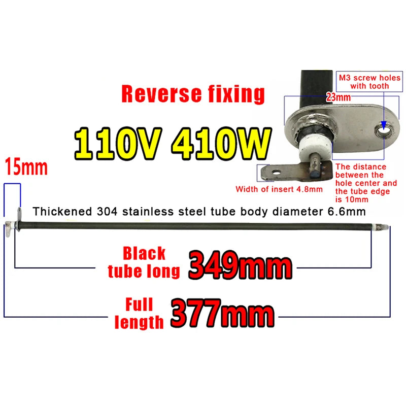 300W–400W Oven Heating Element Replacement Tube | 110V/120V