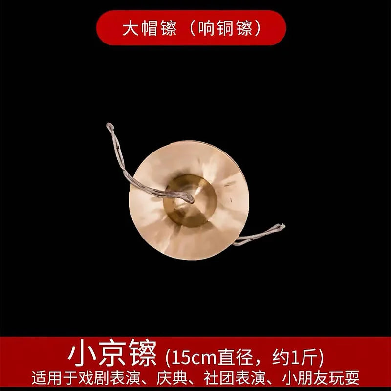 22 Hand Gong Cymbals Brass Copper Chapel Opera Percussion Instrument