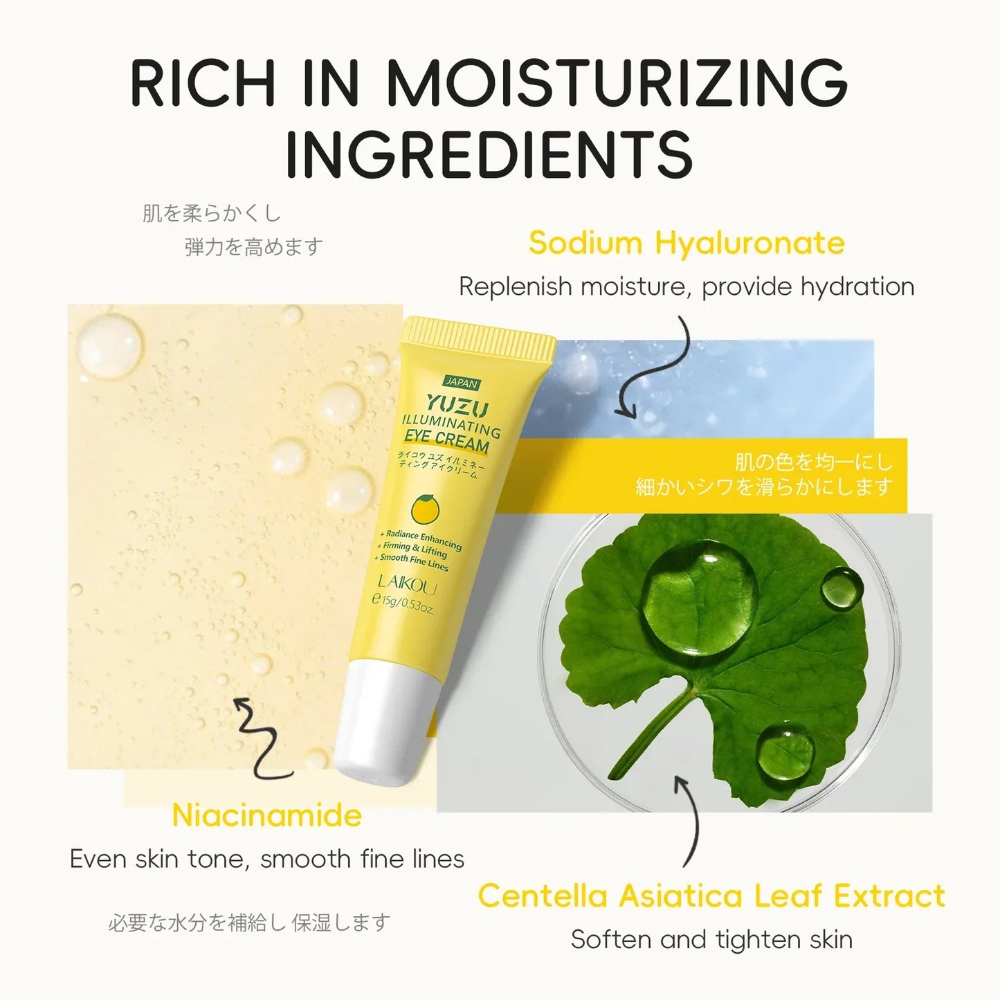 LAIKOU Yuzu Eye Cream – Dark Circles, Puffiness & Firming