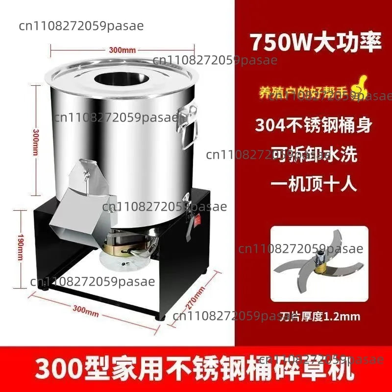 Stainless Steel Food Shredder & Vegetable Grinder | High Power