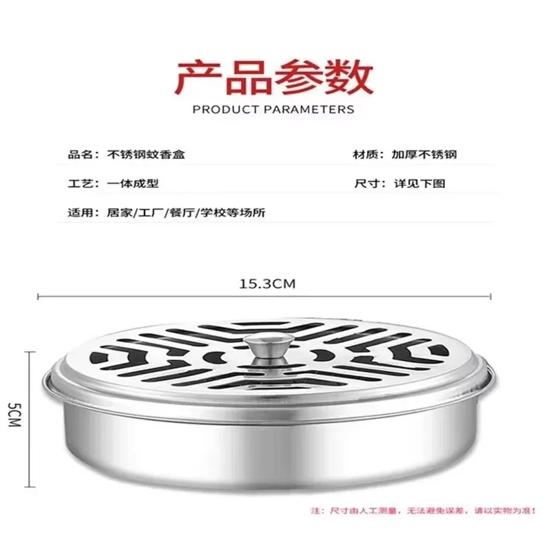 1/2pc Stainless Steel Mosquito Coils Holder round Tray with Cover Easy to Clean Anti-Mosquito Supplies for Outdoor Picnic Travel Peaceful Pleasures Health and Wellness