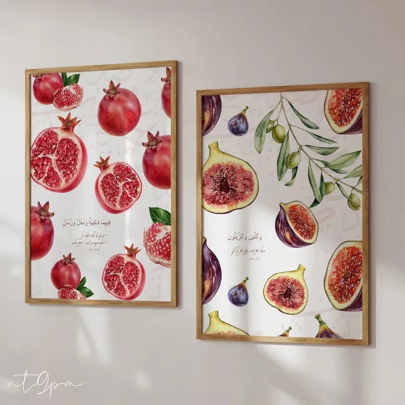 4-Piece Islamic Quran Verses Canvas Wall Art | Fig & Olive