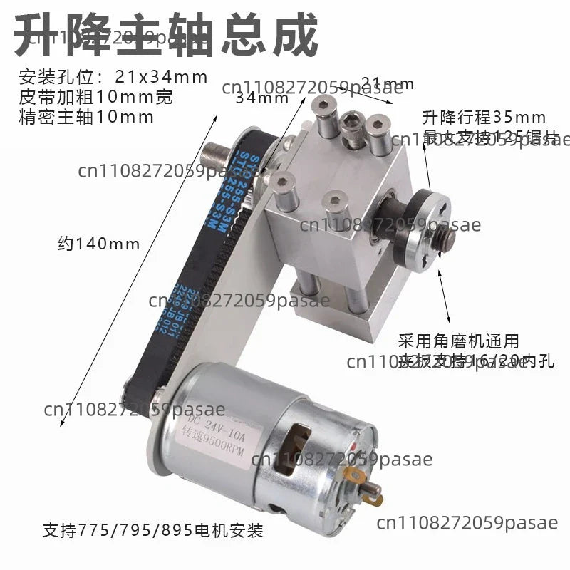 T60 Micro Lift Table Saw Spindle & Bearing Kit – DC775/895