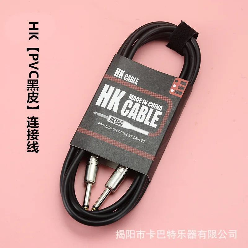 Electric Guitar Cable Wire Cord 3m No Noise Shielded Bass Amplifier