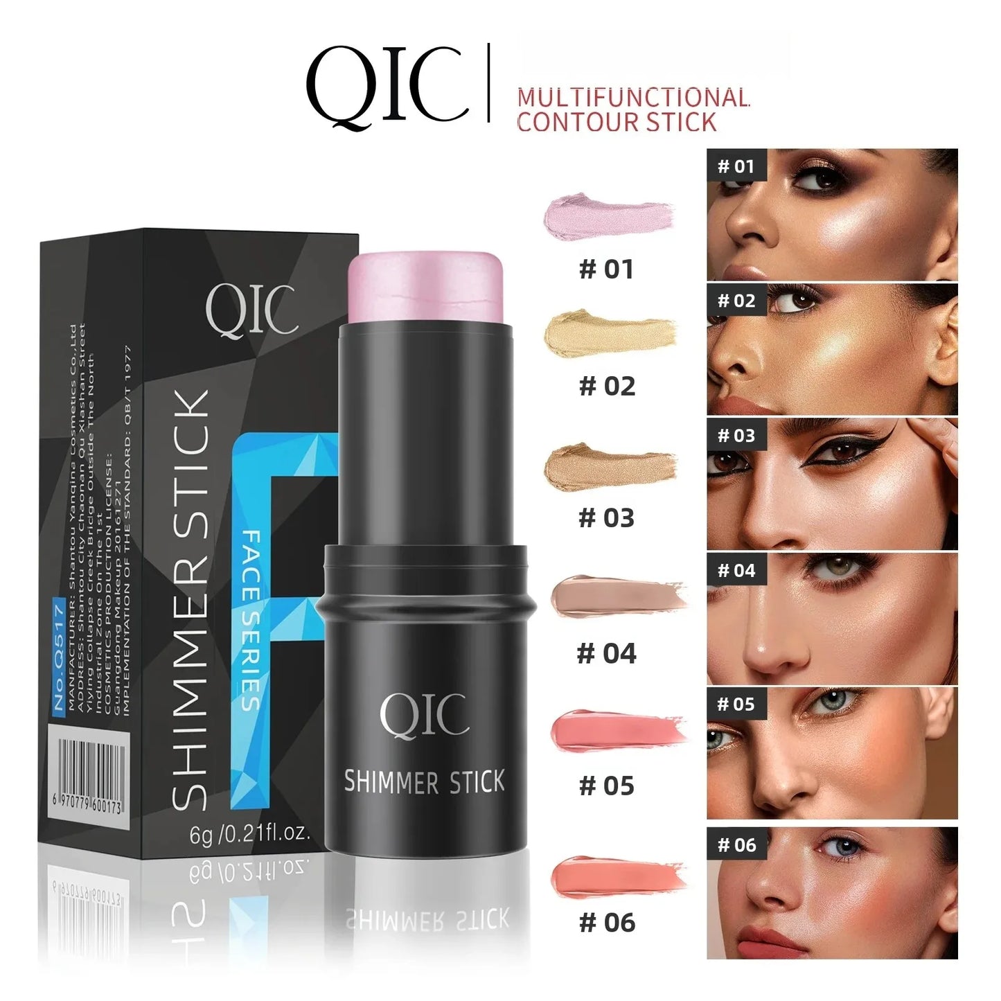 QIC Creamy Highlighter Contour Stick – Shimmer Bronzer & Blush