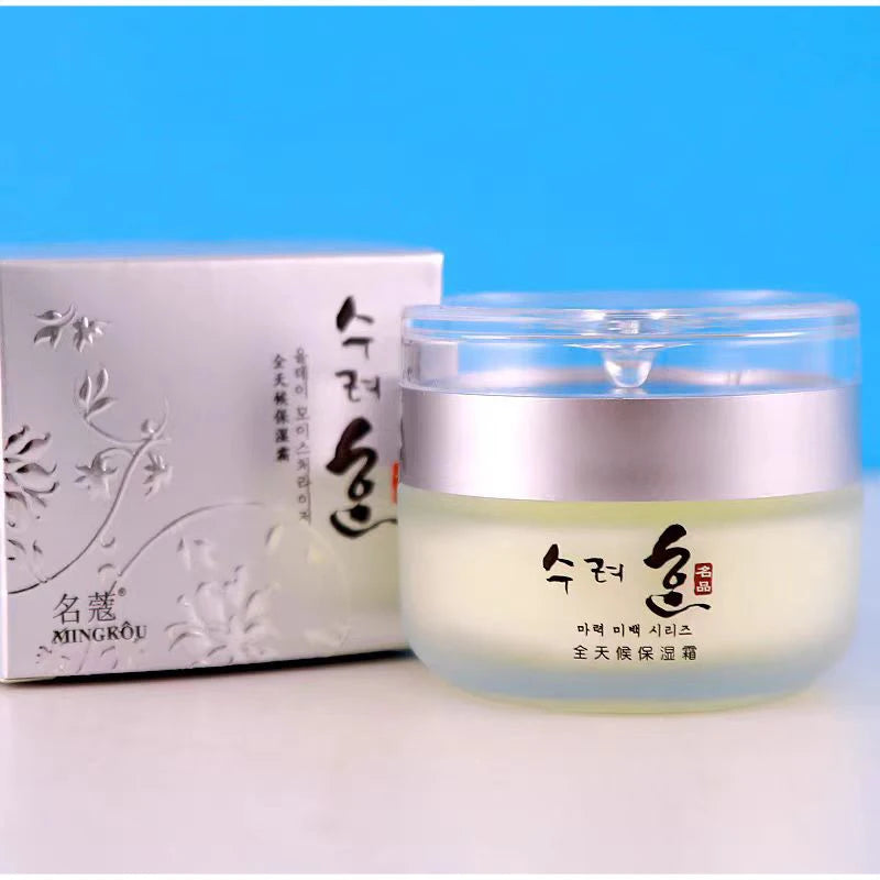 Korean Collagen Firming & Lifting Face Cream | 50ml Moisturizer