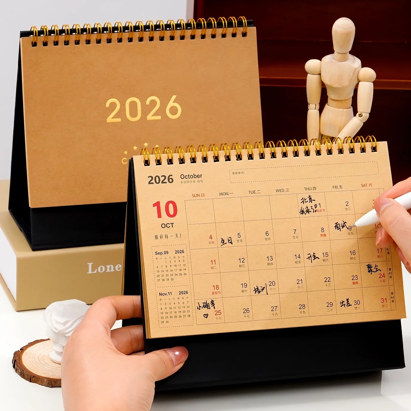 2025-2026 Vintage Desk Calendar | Bilingual Monthly Planner