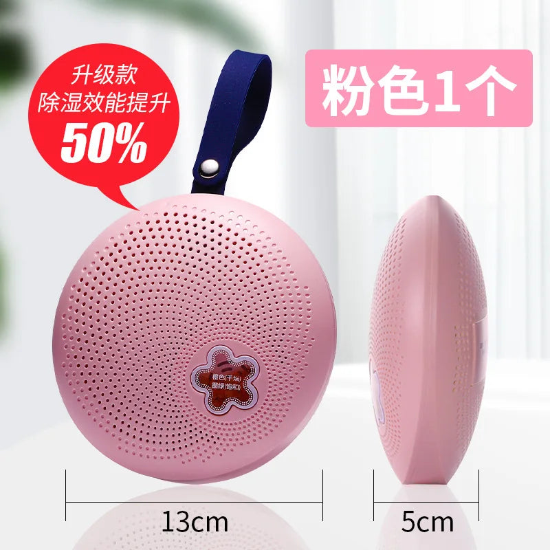 Piano Dehumidifier Moisture-proof Unplugged Mute Tube Dryer Musical