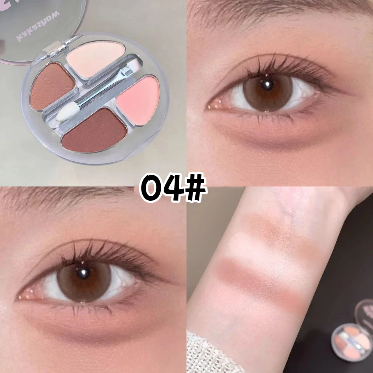 4-Color Shimmer Matte Eyeshadow Palette | Nude Rose Pink Glitter