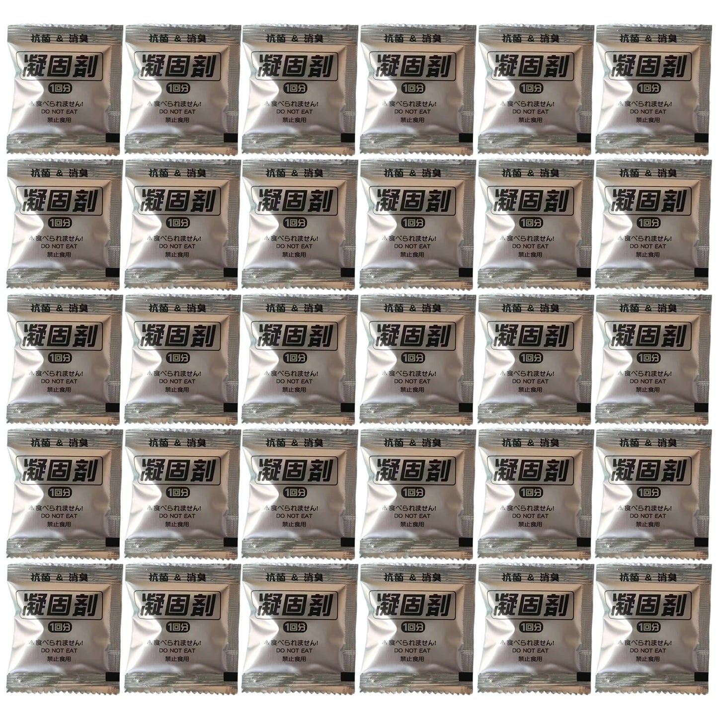 12-48pcs Portable Toilet Liquid Solidifier Emergency Camping Toilet Gel Powder Deodorizing Waste Stabilizer for Portable Toilet Peaceful Pleasures Health and Wellness 24pcs