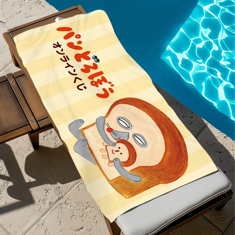 Quick Dry Microfiber Beach Towel | Pool, Gym & Travel