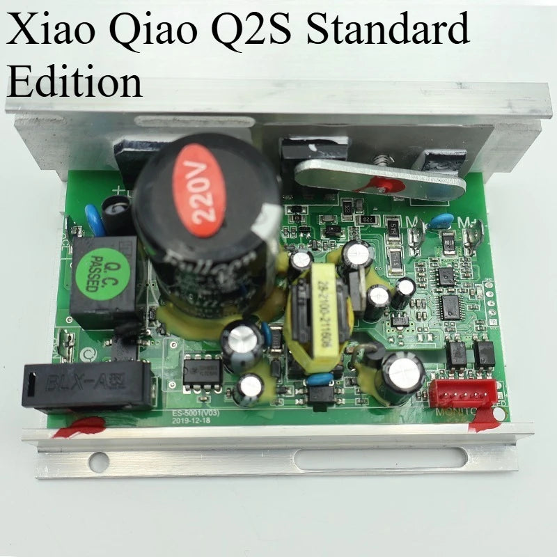 Parts suitable for Xiao Qiao A1 treadmill A1C lower control main board drive control board Peaceful Pleasures Health and Wellness WHITE