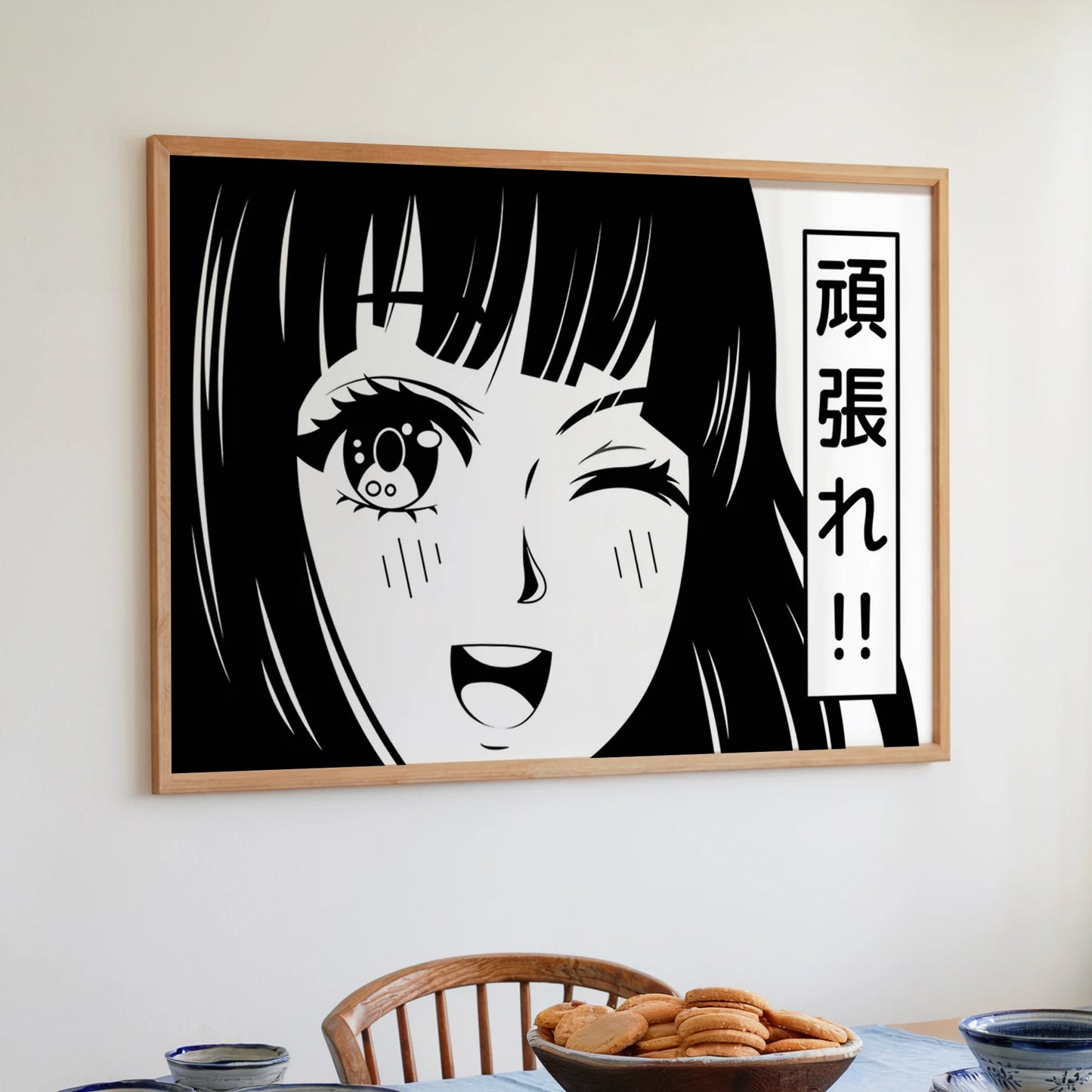 Japanese "Go For It" Girl Canvas Wall Art Print | Home Decor