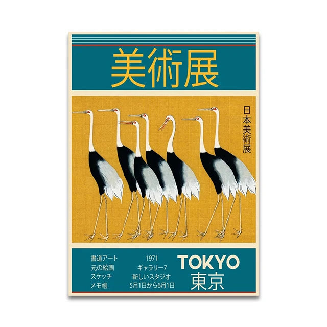 Japanese Vintage Music Canvas Wall Art Print | Unframed Poster