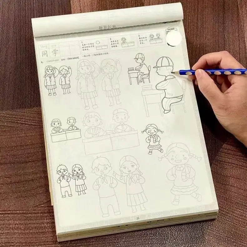 Cartoon Character Tracing Sketch Book 72 Pages People Line Copy