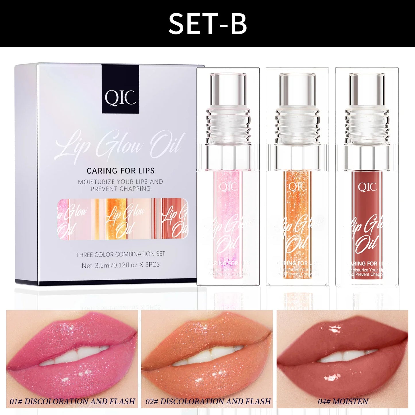 QIC 3-Piece Sparkling Lip Gloss Set – Moisturizing & Shiny
