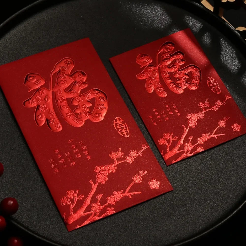 6pcs 3D Chinese New Year Red Envelope Hot Stamping Solid Red Packet Blessings Printing Thickened Lucky Money Bag Wedding Peaceful Pleasures Health and Wellness S-Style F
