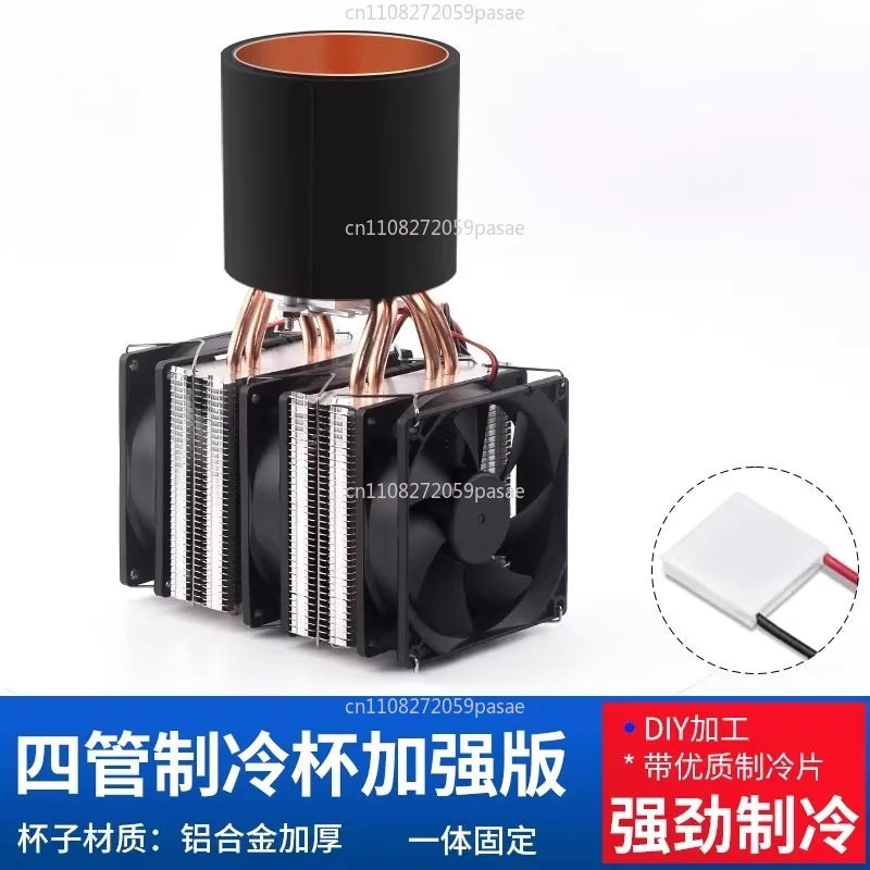 DIY Semiconductor Desktop Drink Cooler Cup | Peltier Chiller