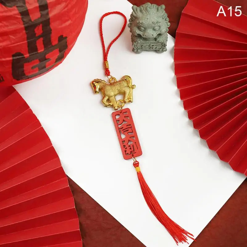 2026 Chinese New Year Lantern Pendant | Lunar Spring Festival Decor