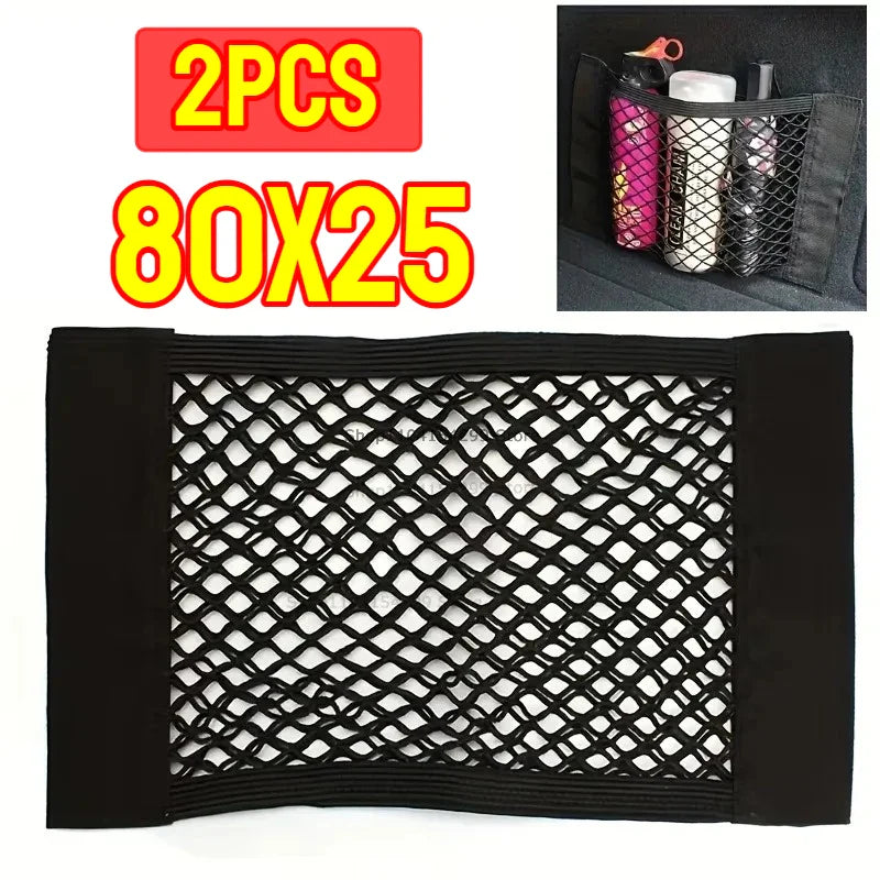 Elastic Mesh Car Trunk & Cabinet Door Organizer Bag